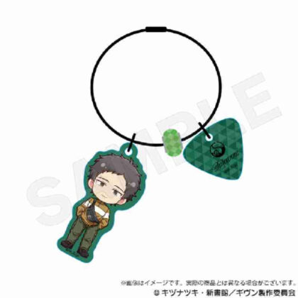 Movie Given To the Sea Mini Character Wire Keychain Genjun Yagi (映画 ギヴン 海へ ミニキャラワイヤーキーホルダー 八木玄純)