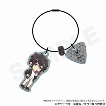 Movie Given To the Sea Mini Character Wire Keychain Ugetsu Murata (映画 ギヴン 海へ ミニキャラワイヤーキーホルダー 村田雨月)