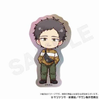 Movie Given To the Sea Mini Character Sticker Genjun Yagi (映画 ギヴン 海へ ミニキャラステッカー 八木玄純)