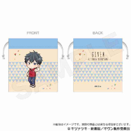 Movie Given To the Sea Mini Drawstring Purse Ritsuka Uenoyama (映画 ギヴン 海へ ミニ巾着 上ノ山立夏)
