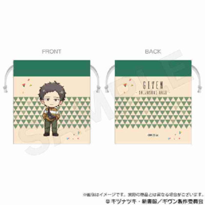 Movie Given To the Sea Mini Drawstring Bag Genjun Yagi (映画 ギヴン 海へ ミニ巾着 八木玄純)