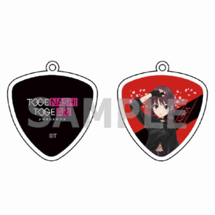 Girls Band Cry Guitar Pick Hamepachi Keychain Nina Iseri (ガールズバンドクライ ギターピックハメパチキーホルダー 井芹仁菜)