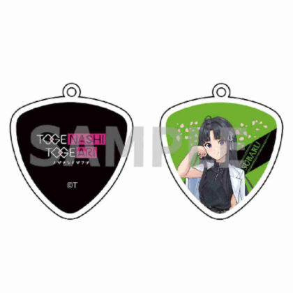 Girls Band Cry Guitar Pick Hamepachi Keychain Anwa Subaru (ガールズバンドクライ ギターピックハメパチキーホルダー 安和すばる)