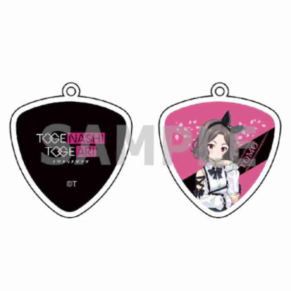 Girls Band Cry Guitar Pick Hamepachi Keychain Ebitsuka Satoshi (ガールズバンドクライ ギターピックハメパチキーホルダー 海老塚智)