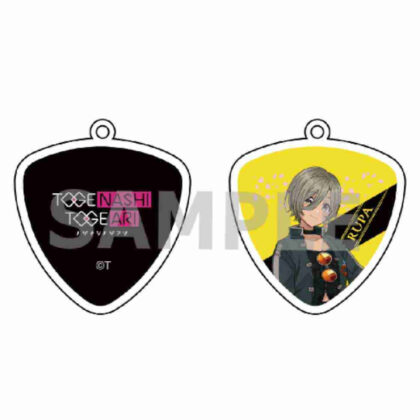 Girls Band Cry Guitar Pick Hamepachi Keychain Lupa (ガールズバンドクライ ギターピックハメパチキーホルダー ルパ)