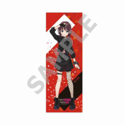 Girls Band Cry Sports Towel Nina Iseri (ガールズバンドクライ スポーツタオル 井芹仁菜)
