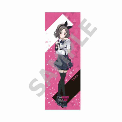 Girls Band Cry Sports Towel Satoshi Ebitsuka (ガールズバンドクライ スポーツタオル 海老塚智)