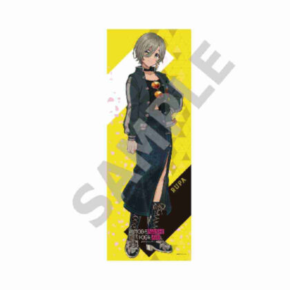 Girls Band Cry Sports Towel Lupa (ガールズバンドクライ スポーツタオル ルパ)