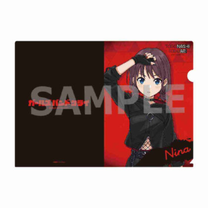Girls Band Cry A4 Clear File Nina Iseri (ガールズバンドクライ A4クリアファイル 井芹仁菜)