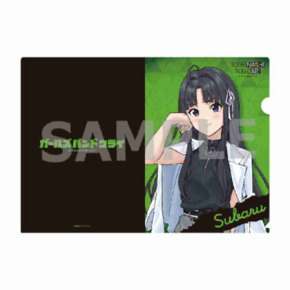 Girls Band Cry A4 Clear File Anwa Subaru (ガールズバンドクライ A4クリアファイル 安和すばる)