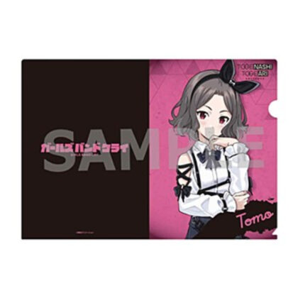 Girls Band Cry A4 Clear File Satoshi Ebitsuka (ガールズバンドクライ A4クリアファイル 海老塚智)