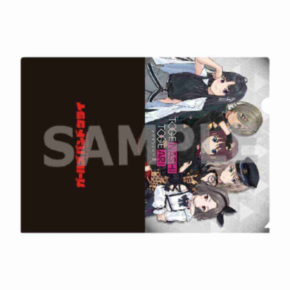 Girls Band Cry A4 Clear File Togenashi Togeari (ガールズバンドクライ A4クリアファイル トゲナシトゲアリ)