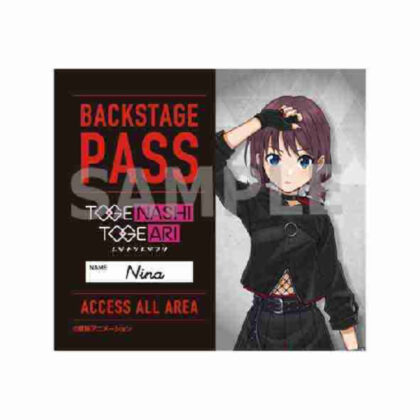 Girls Band Cry Backstage Pass Nina Iseri (ガールズバンドクライ バックステージパス 井芹仁菜)