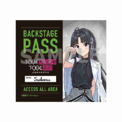 Girls Band Cry Backstage Pass Anwa Subaru (ガールズバンドクライ バックステージパス 安和すばる)
