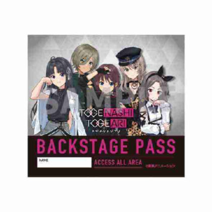 Girls Band Cry Backstage Pass Togenashi Togeari (ガールズバンドクライ バックステージパス トゲナシトゲアリ)