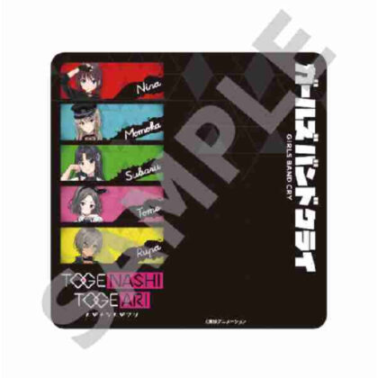 Girls Band Cry Hardcover Ticket Holder (ガールズバンドクライ ハードカバーチケットホルダー)