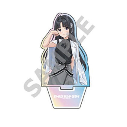 Girls Band Cry Aurora Acrylic Stand Anwa Subaru (ガールズバンドクライ オーロラアクリルスタンド 安和すばる)