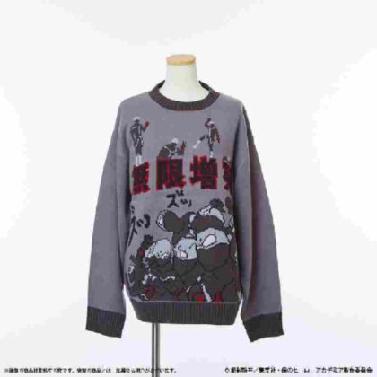 My Hero Academia Ugly Sweater (Unisex) Twice (僕のヒーローアカデミア アグリーセーター(ユニセックス) トゥワイス)
