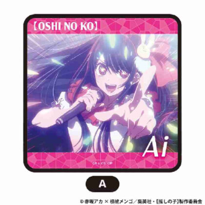 [Oshinoko] Memories Towel A (【推しの子】 メモリーズタオル A)