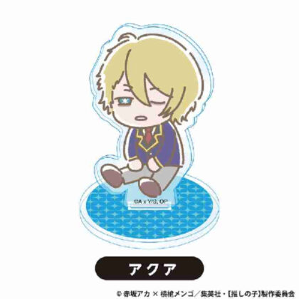 [Oshinoko] Acrylic stand Aqua (【推しの子】 アクリルスタンド アクア)
