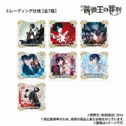Funeral Procession of the Rose King Acrylic Card Complete Set of 7 (薔薇王の葬列 アクリルカード コンプリート全7セット)