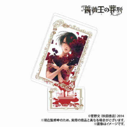Funeral Procession of the Rose King Playing Card Type Acrylic Collection Richard (薔薇王の葬列 トランプ型アクリルコレクション リチャード)