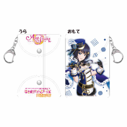 Love Live! Nijigasaki Academy School Idol Club Clear Multi Case D Asaka Karin Vol.2 (ラブライブ!虹ヶ咲学園スクールアイドル同好会 クリアマルチケース D 朝香果林 Vol.2)