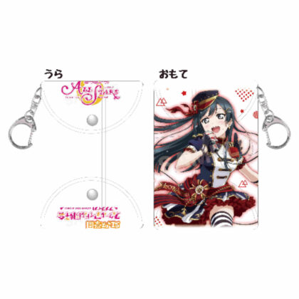 Love Live! Nijigasaki Academy School Idol Club Clear Multi Case G Setsuna Yuuki Vol.2 (ラブライブ!虹ヶ咲学園スクールアイドル同好会 クリアマルチケース G 優木せつ菜 Vol.2)