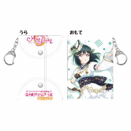 Love Live! Nijigasaki Academy School Idol Club Clear Multi Case J Shiori Mifune (ラブライブ!虹ヶ咲学園スクールアイドル同好会 クリアマルチケース J 三船栞子)