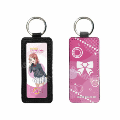 Love Live! Nijigasaki Academy School Idol Club Leather Key Chain A Ayumu Uehara (ラブライブ!虹ヶ咲学園スクールアイドル同好会 レザーキーホルダー A 上原歩夢)