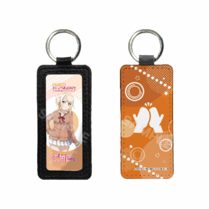 Love Live! Nijigasaki Academy School Idol Club Leather Keychain E Miyashita Ai (ラブライブ!虹ヶ咲学園スクールアイドル同好会 レザーキーホルダー E 宮下愛)