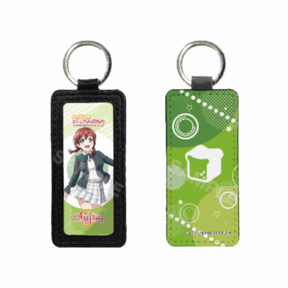 Love Live! Nijigasaki Academy School Idol Club Leather Key Chain H Emma Verde (ラブライブ!虹ヶ咲学園スクールアイドル同好会 レザーキーホルダー H エマ・ヴェルデ)