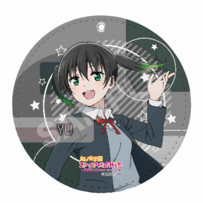 Love Live! Nijigasaki Academy School Idol Club Leather Coaster Keychain A Yu Takasaki (ラブライブ!虹ヶ咲学園スクールアイドル同好会 レザーコースターキーホルダー A 高咲侑)