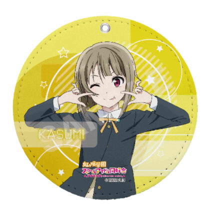 Love Live! Nijigasaki Academy School Idol Club Leather Coaster Keychain C Kasumi Nakasu (ラブライブ!虹ヶ咲学園スクールアイドル同好会 レザーコースターキーホルダー C 中須かすみ)