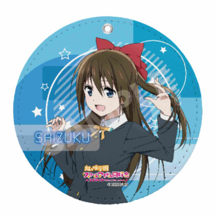 Love Live! Nijigasaki Academy School Idol Club Leather Coaster Key Chain D Shizuku Sakurazaka (ラブライブ!虹ヶ咲学園スクールアイドル同好会 レザーコースターキーホルダー D 桜坂しずく)