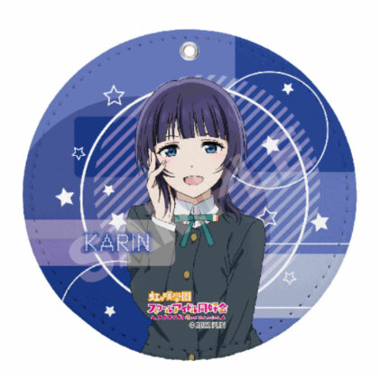 Love Live! Nijigasaki Academy School Idol Club Leather Coaster Keychain E Asaka Karin (ラブライブ!虹ヶ咲学園スクールアイドル同好会 レザーコースターキーホルダー E 朝香果林)