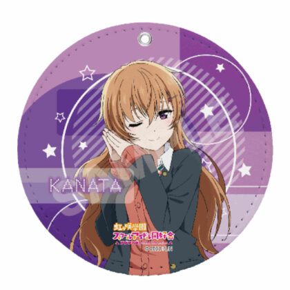 Love Live! Nijigasaki Academy School Idol Club Leather Coaster Keychain G Omi Kanata (ラブライブ!虹ヶ咲学園スクールアイドル同好会 レザーコースターキーホルダー G 近江彼方)