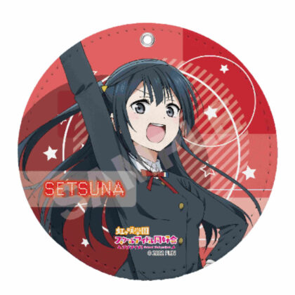 Love Live! Nijigasaki Academy School Idol Club Leather Coaster Keychain H Setsuna Yuuki (ラブライブ!虹ヶ咲学園スクールアイドル同好会 レザーコースターキーホルダー H 優木せつ菜)