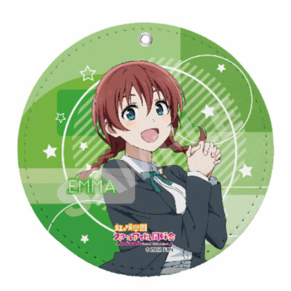 Love Live! Nijigasaki Academy School Idol Club Leather Coaster Keychain I Emma Verde (ラブライブ!虹ヶ咲学園スクールアイドル同好会 レザーコースターキーホルダー I エマ・ヴェルデ)