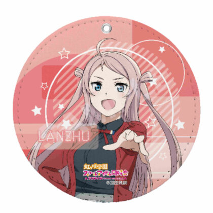 Love Live! Nijigasaki Academy School Idol Club Leather Coaster Keychain M Kanearandama (ラブライブ!虹ヶ咲学園スクールアイドル同好会 レザーコースターキーホルダー M 鐘嵐珠)