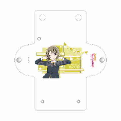 Love Live! Nijigasaki Academy School Idol Club Clear Multi Case C Kasumi Nakasu Vol.3 (ラブライブ!虹ヶ咲学園スクールアイドル同好会 クリアマルチケース C 中須かすみ Vol.3)