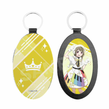 Love Live! Nijigasaki Academy School Idol Club Leather Keychain B Kasumi Nakasu Vol.2 (ラブライブ!虹ヶ咲学園スクールアイドル同好会 レザーキーホルダー B 中須かすみ Vol.2)
