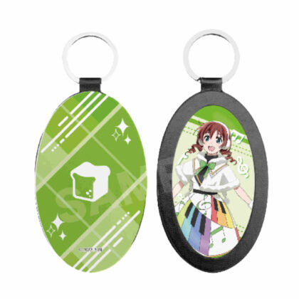 Love Live! Nijigasaki Academy School Idol Club Leather Keychain H Emma Verde Vol.2 (ラブライブ!虹ヶ咲学園スクールアイドル同好会 レザーキーホルダー H エマ・ヴェルデ Vol.2)