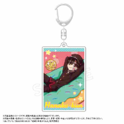 After School Boy Hanako-kun Square Keychain A (放課後少年花子くん スクエアキーホルダー A)