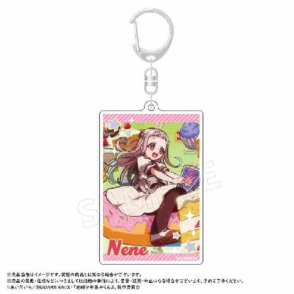 After School Boy Hanako-kun Square Keychain B (放課後少年花子くん スクエアキーホルダー B)