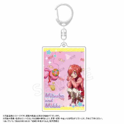 After School Boy Hanako-kun Square Keychain D (放課後少年花子くん スクエアキーホルダー D)