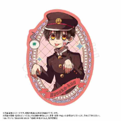 After School Boy Hanako-kun Die-cut Sticker A Hanako-kun (放課後少年花子くん ダイカットステッカー A 花子くん)