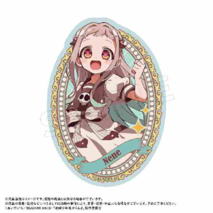 After School Boy Hanako-kun Die-cut Sticker B Yahiro Nene (放課後少年花子くん ダイカットステッカー B 八尋寧々)