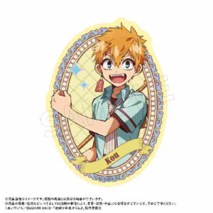 After School Boy Hanako-kun Die-cut Sticker C Minako (放課後少年花子くん ダイカットステッカー C 源光)