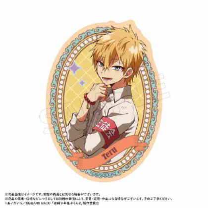 After School Boy Hanako-kun Die-cut Sticker D Minamoto Teru (放課後少年花子くん ダイカットステッカー D 源輝)